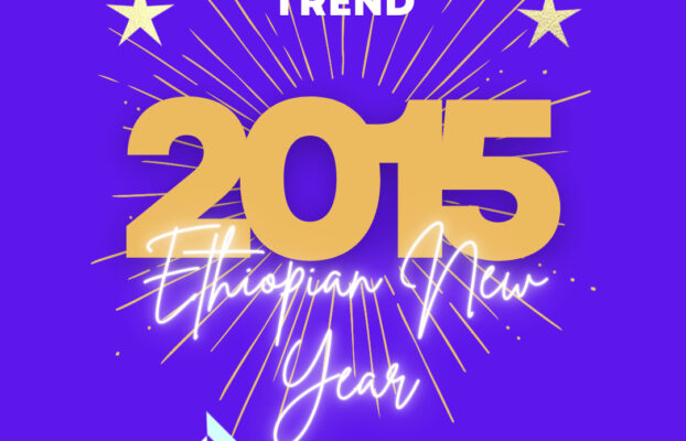 ZalaTech New Website Design Trends For 2015 Ethiopian New Year